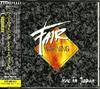 CD FAIR WARNING  Live In Japan WMC5677 WEA 1993 Japan Metal Used