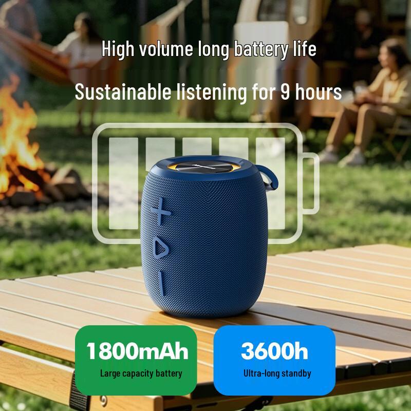 Newmine PBS018 Wireless Portable Bluetooth Speaker (CN Version)