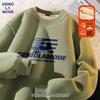 GENIOLAMODE Herren Winter Schweres Fleece Rundhals-Sweatshirt