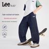Kids' Loose Wide-Leg Denim Jeans