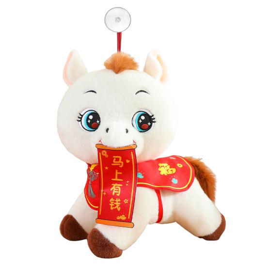Horse Doll Year of The Horse Blessing Banner Good Luck Gift Compact Size Zodiac Sign Cultural Heritage Doll Ornament