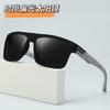 Polarized Men'S Sunglasses, High-End Large-Frame Uv-Proof Sunglasses, Outdoor Driving Glasses.