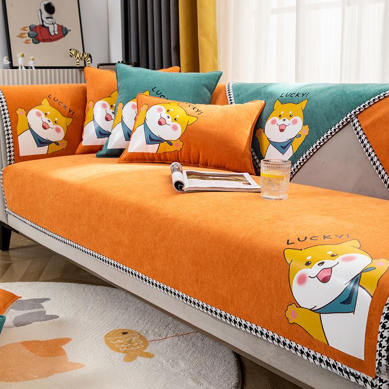 Sofa Cushion Four Seasons Universal Nordic Simple Non-Slip Chenille Light Luxury Cover Cover Cloth Cushion