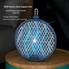 LISM 4-in-1 Foldable Electric Mosquito Swatter