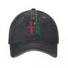 A-Alfas Cars Romeo Emblem Men Women Baseball Caps Distressed Washed Hats Cap Casual Outdoor Activities Adjustable Snapback Hat