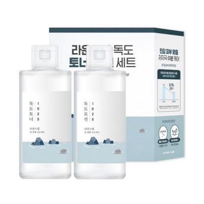 Cuidados de pele – Kits de produtos de cuidados com a pele