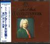 CD HARNONCOURT - Bach / Cantata Complete Works 9th 3 K28Y8178 Japan ObiClassical Used