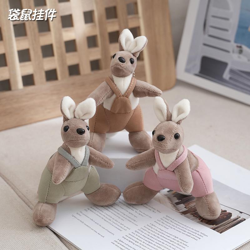 High Quality Soft Plush Kangaroo Keychain In Brown Green And Pink Ideal For Animal Lovers