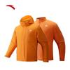 Men's 'Earth Shell' Winter Outdoor 2-Piece Hooded Jacket