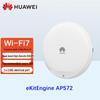 Huawei eKitEngine AP572 Wi-Fi 7 Ceiling AP (CN version)