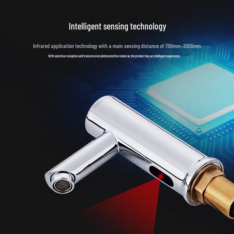 Yida Shang 8743 Series Automatic Sensor Basin Faucet