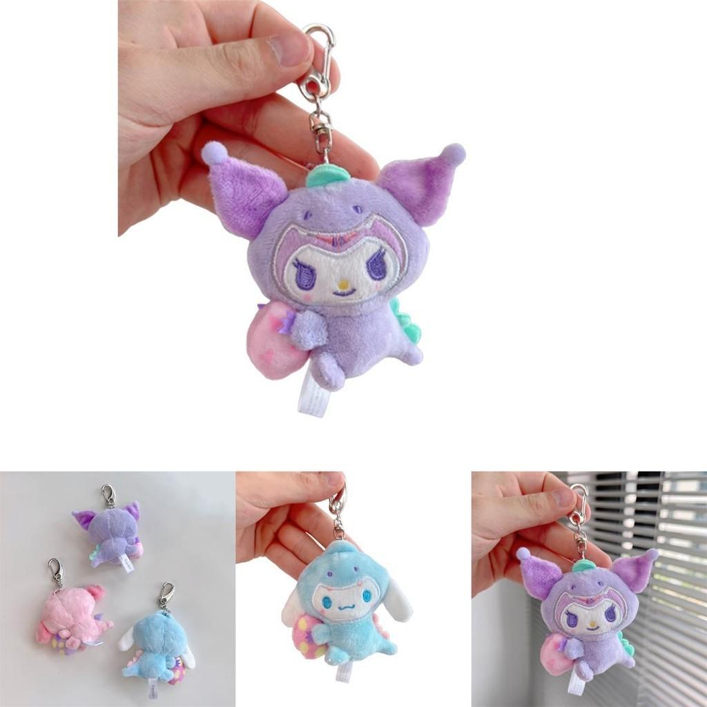 Melody Plush Doll Keychain Bag Pendant Gift
