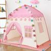 Kids' Indoor Princess Castle Tent: Dream House Play Gift for Boys & Girls