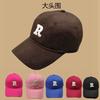 Large Head Circumference Large Size Hat Men's and Women's Soft Top Letter Baseball Cap Four Seasons Men's Cap R Word