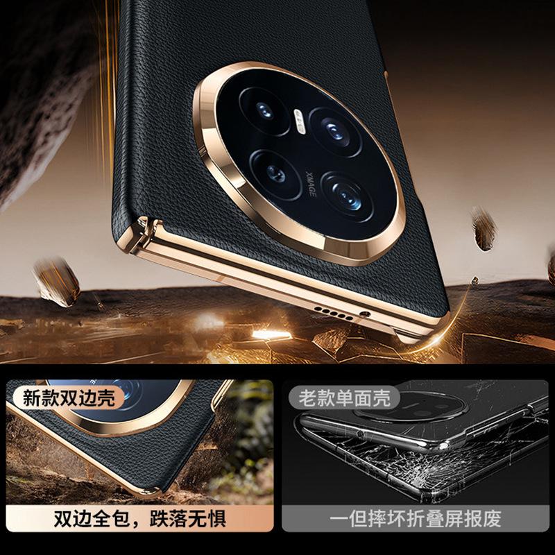 Applicable To Honor Magicv1 Mobile Phone Case First Layer Cowhide All-inclusive Lens Folding Double Central Axis V1 Anti-drop Case
