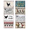 Humorous Chicken Coop Art Poster Metal Tin Sign Vintage Farm Fresh Metal Signs for Farm Garden Home Wall Decor Plaques
