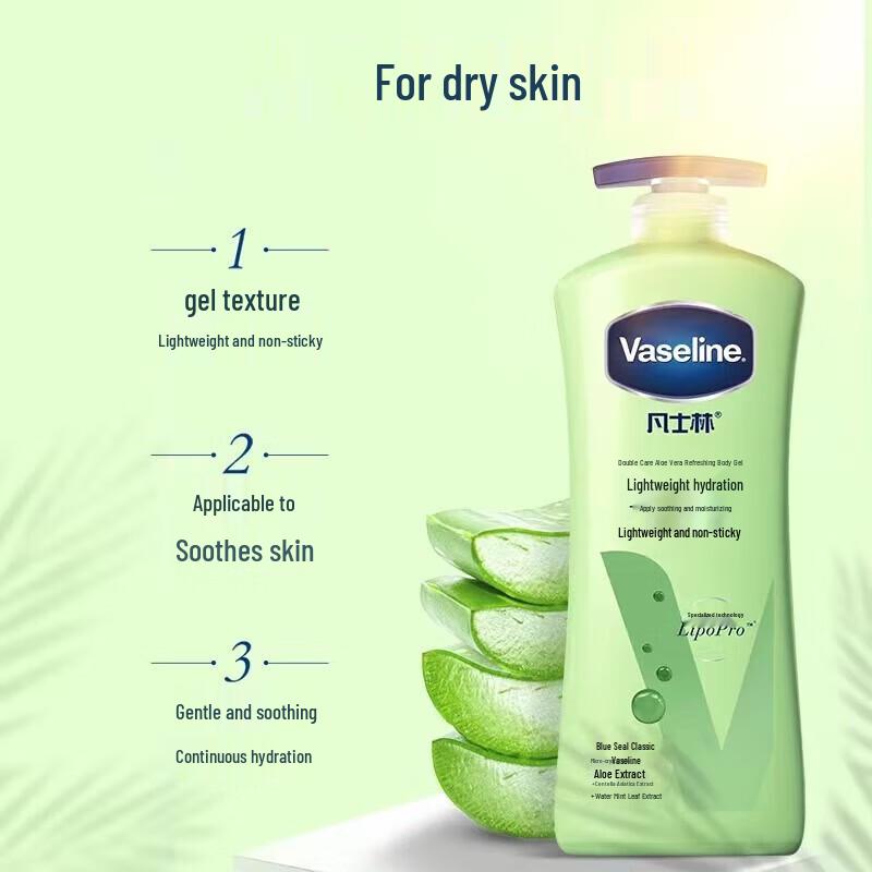 Vaseline Aloe Fresh Body Lotion