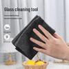 Thickened Absorbent Glass Cleaning Cloth – Streak-Free Window Towel, Kitchen Degreasing Magic Rag