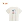 ANTA Kids Girls Quick-Dry Knitted Short Sleeve T-Shirt