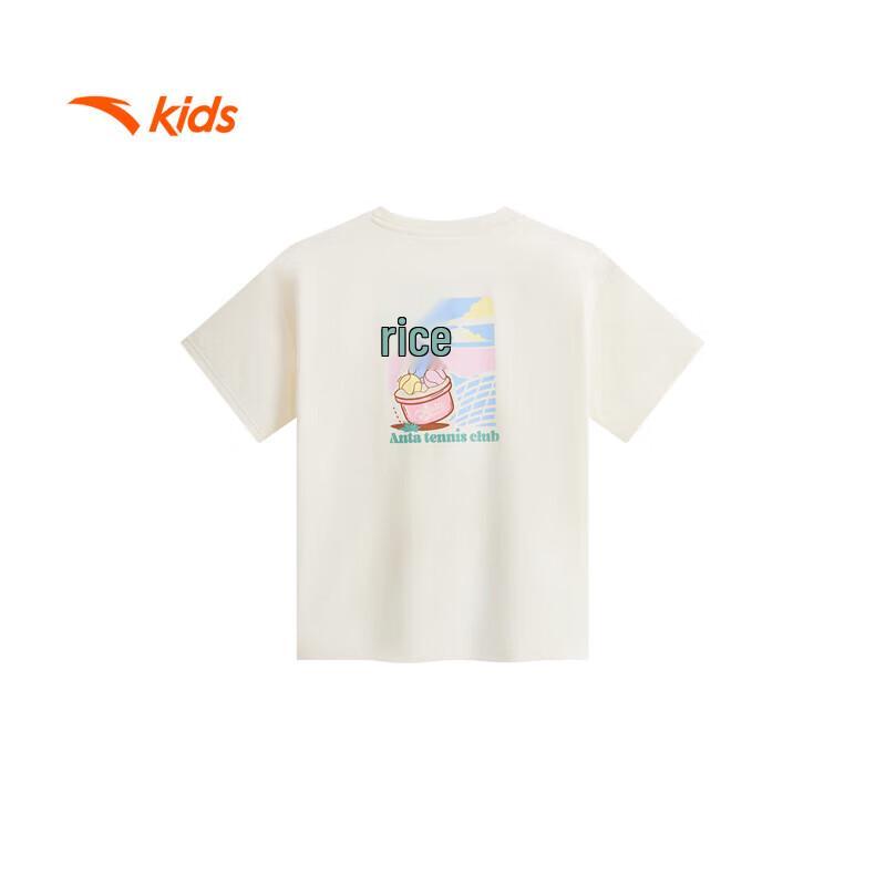 ANTA Kids Girls Quick-Dry Knitted Short Sleeve T-Shirt