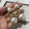 Retro Semicircular Pearl Earrings Delicate Small Round
