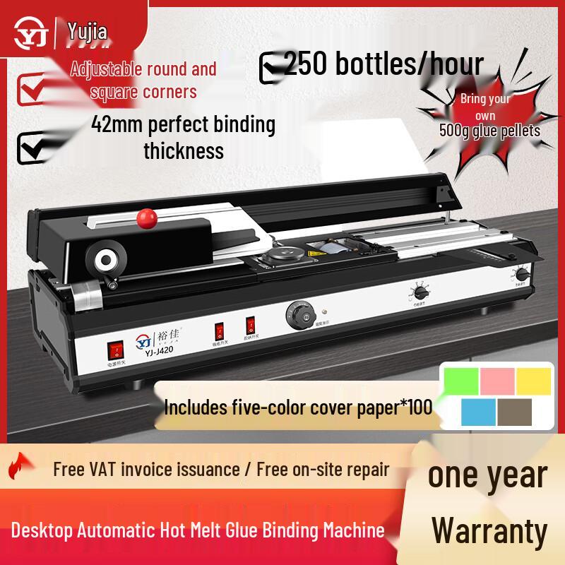 Yujia YJ-J420 Automatic Desktop Hot Melt Binding Machine CN Plug (adapter Included)