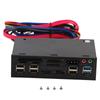 5,25-дюймовий медіа-панель, передня панель, USB3.02.0, концентратор, eSATA, SATA або мультикардрідер