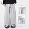 :CHOCOOLATEit Men's Loose Fit Casual Sports Trousers
