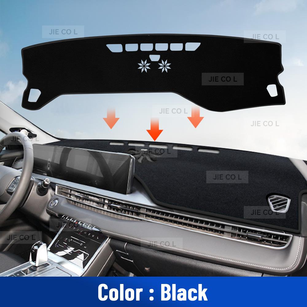 Για CHERY TIGGO 4 PHEV 2025 2026 Κάλυμμα Ταμπλό Αυτοκινήτου Αντιηλιακό Πατάκι Αντιολισθητικό Πατάκι Χαλί Φωτοπροστατευτικό Προστασία Αξεσουάρ