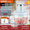 Supor Dual Speed Meat Grinder & Baby Food Processor - 1.75L, Anti-Clog, Pulse Control.