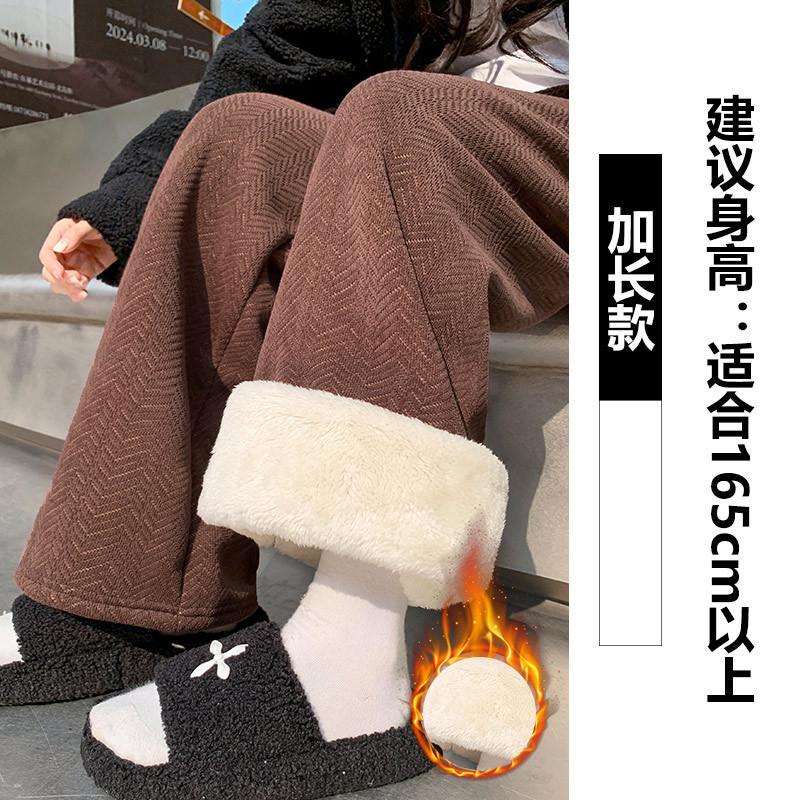 Blaue Chenille Weite Hosen Damen Herbst und Winter Hoher Bund Locker Faul Gerade Fischgrät Casual Fleece Gestrickte Hosen