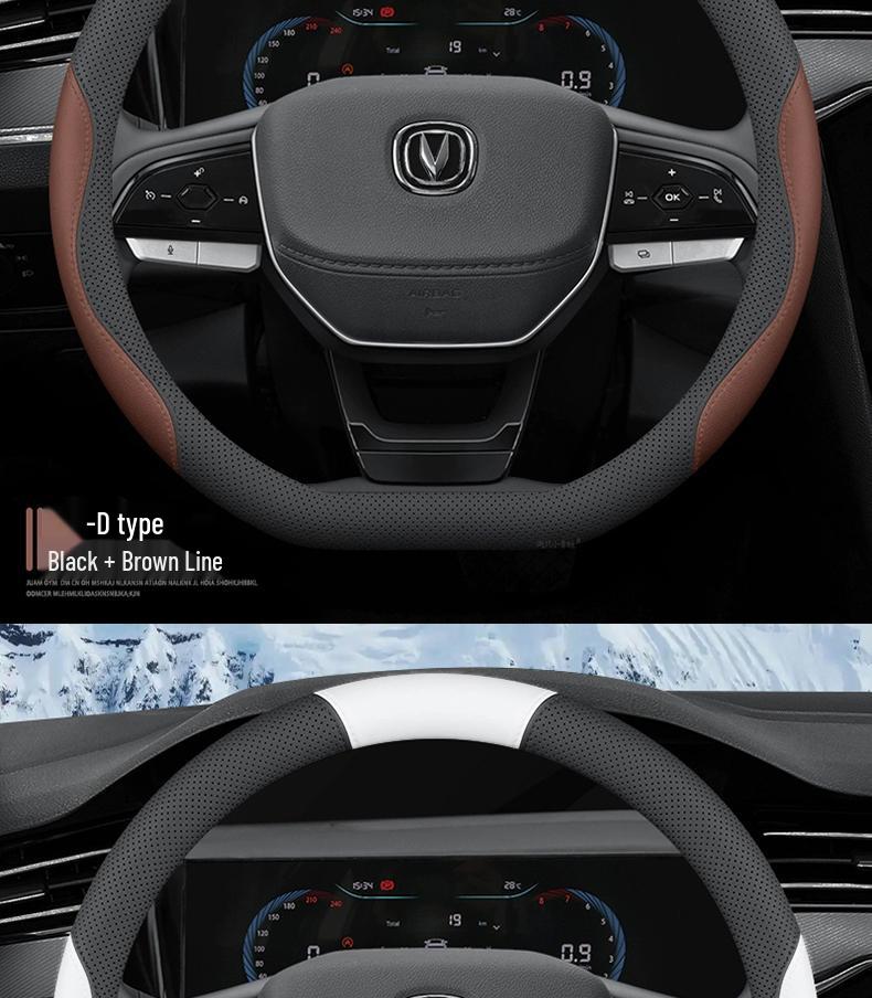 Anti-Slip Steering Wheel Cover for 2020-2025 Changan EADO PLUS Changxiang