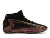 AE 1 Metallic Burgundy - IF1858