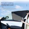 BYD Leopard 5 Ice Crystal Privacy Curtains: Sunshade & Heat Insulation for Camping