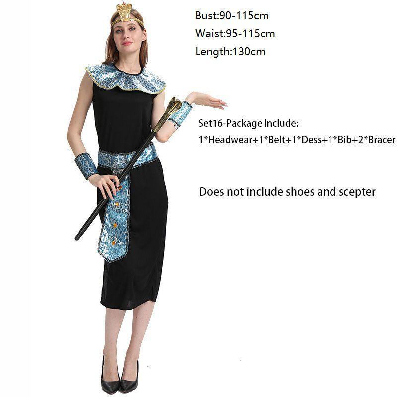 Deluxe Men Egyptian King Costume Majestic Arabian Prince Outfit For Halloween Parties**