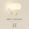 Bedroom Headboard Wall Lamp Cream Wind Creative Pumpkin Aisle Light Warm Romantic Living Room TV Background Wall Chandelier