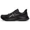 Jolt 4 Extra Wide Triple Black Men Sneakers 1011B602-001