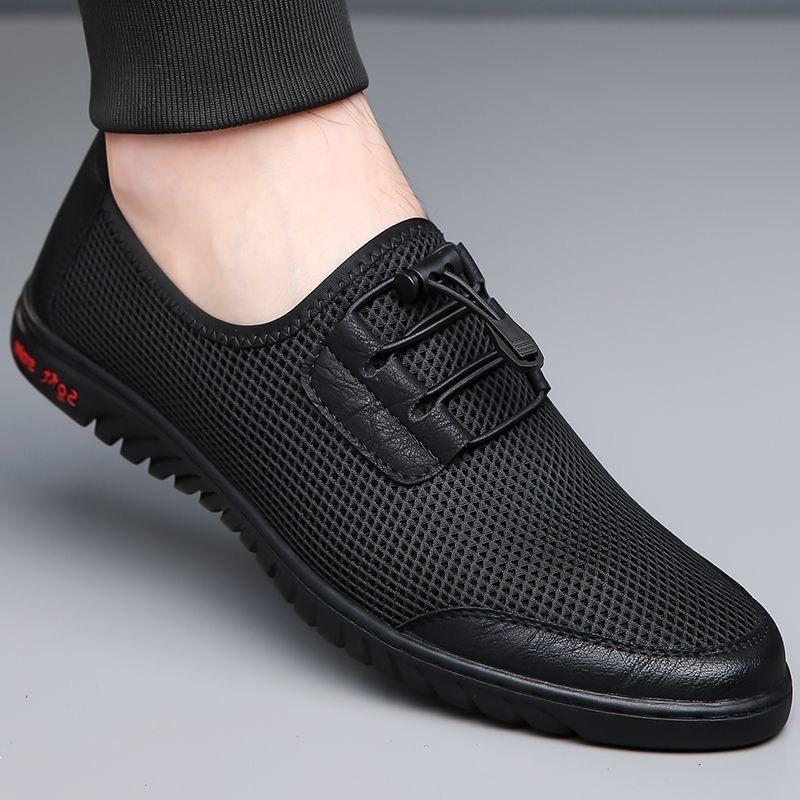 Summer Mesh Breathable Flat Shoes for Men Fashion Slip-on Loafers for Men Light Comfortable Driving Shoes Tennis Shoes Sneakers