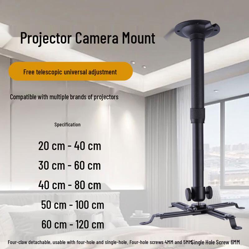 Lancaihe Universal Telescopic Projector Wall/Ceiling Mount