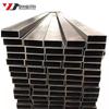 Black Iron Flat Steel Tube