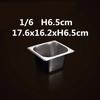 Square pots GN Pan Kitchen 304 stainless steel 1/9 1/6 1/4 1/3 Food pan Chafing Buffet Gastronorm Pan Containers Lid 0.7 mm