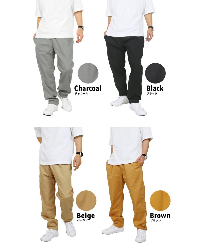KRIFF MAYER Aktiva Kockbyxor, 2214010B (M, 20: Beige), Exklusivt i vår butik