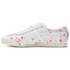 Mexico 66 White Cherry Blossom 1183C084-100