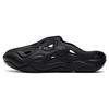 Chaobai 1.0 Comfortable Slip Resistant Abrasion Resistant Slide Slippers Men's Black 112338501-3