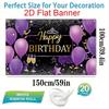 2D Flat Banner Birthday Backdrop Purple Black Gold for Women & Girls Themed Party Photos
