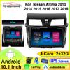 Android 12 Carplay Radio For Nissan ALTIMA TEANA 3 2013-2018 GPS Car Video Player Android Auto WIFI BT GPS Navigation 2DIN