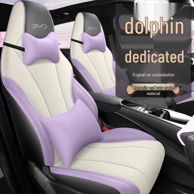 CLY Sports Leather Seat Cover for BYD Dolphin - All-Season Car Cushion