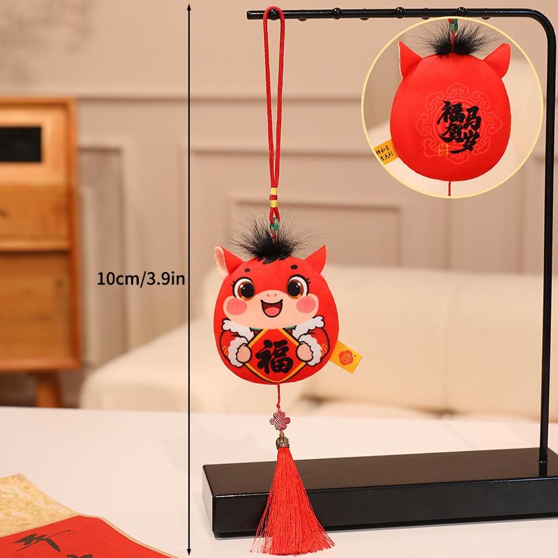 Chinese New Year Decoration 2026 Horse Mascot Pendants Cute Horse Hanging Ornament Spring Festival Zodiac Horse Pendant