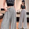 Women's Retro Striped Wide-Leg High-Waist Suit Pants - Spring 2026 Collection