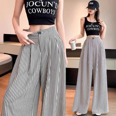Damen Retro Gestreifte Weitbeinige High-Waist Anzughose - Frühjahr 2026 Kollektion